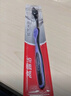 高露洁（Colgate）细毛护龈备长炭软毛成人牙刷旅行装*1支款式颜色随机发货京东自营 实拍图