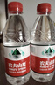 农夫山泉 饮用水饮用天然水380ml*24瓶 办公商务会议 塑膜纸箱随机发货 实拍图