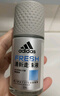 阿迪达斯 （adidas）男士清新走珠止汗露滚珠香体液50ml 腋下止汗 去臭净味 抑汗爽身 实拍图