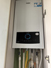 海尔（Haier）超一级能效低噪无级三变频水伺服零冷水平衡式燃气壁挂炉天然气锅炉省气 LL1PBD26-JN7PLUSNRPCU1 实拍图