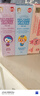 啵乐乐（Pororo）儿童牙膏6-12岁防蛀含氟奥拉宝宝固齿牙膏修复牙龈护理80g*3 实拍图