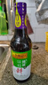 李锦记 薄盐系列 薄盐味极鲜500ml【减盐 特级】0添加防腐剂 鲜酱油生抽 实拍图