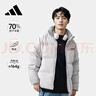 阿迪达斯 （adidas）冬季男子通勤防风保暖上衣立领运动70%鸭绒羽绒服 XL码 实拍图