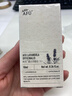 阿芙（AFU）薰衣草精油10ml 疏通毛孔 平衡水油 调理痘肌 实拍图
