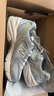 NEW BALANCE   NB530 官方老爹鞋男鞋女鞋情侣复古低帮百搭休闲运动鞋 浅灰 MR530KMW 【建议拍小半码】 36 (脚长22cm) 实拍图