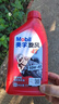 美孚（Mobil）美孚旋风4T 摩托车机油 四冲程摩托车机油 10W-40 SF级 1L 实拍图