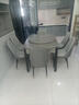 丰舍 餐桌 可变圆桌伸缩折叠实木岩板餐桌椅组合现代轻奢餐桌餐厅饭桌 黑灰色-阿玛尼灰岩板-101皮椅 【1.35米】 一桌6椅 实拍图