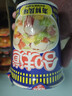 日清方便面 合味道6口味混合12杯口味随机 整箱装 速食杯面泡面桶面 实拍图