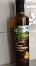 英氏（Engnice）100%特级初榨橄榄油500ml可凉拌热炒油新品家庭装辅食油热门商品 实拍图
