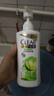 清扬（CLEAR）女士去屑洗发水清爽控油500g玻尿酸清爽留香洗头膏京东热门商品 实拍图