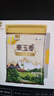 福临门 泰玉香 一品香米 长粒米 10斤*4/箱（新老包装交替） 实拍图