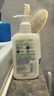 适乐肤（CeraVe）氨基酸修护保湿泡沫洁面乳236 ml(洗面奶男女干性敏感肌护肤礼物) 实拍图