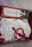 SK-II神仙水330ml抗皱精华液sk2化妆品护肤品水乳套装礼盒生日礼物女 实拍图