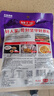 好人家靓汤酸菜鱼调料 金汤口味可煮1斤鱼一料多用调味品220g 实拍图