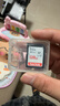 闪迪（SanDisk）128GB SD内存卡 U1 C10 至尊高速存储卡 读速140MB/s 全高清视频 数码相机理想伴侣 实拍图