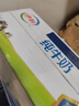 伊利纯牛奶整箱250ml*16盒 全脂牛奶 礼盒装 8月底产 实拍图