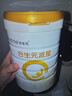 合生元（BIOSTIME）派星 较大婴儿配方奶粉2段(6-12个月)新国标 800g*4罐 实拍图
