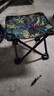 爆品椅子板凳小椅子户外钓椅马扎钓鱼便捷多功能超轻四角凳子马扎 户外小马扎-枫叶蓝色(活动) 实拍图