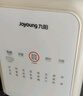 九阳（Joyoung）免手洗豆浆机轻音降噪古法豆浆24h预约1.2L家庭容量家用全自动破壁机榨汁机K3 实拍图