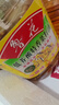 鲁花 【保真菜籽油】食用油 低芥酸特香菜籽油 5L  /桶   实拍图