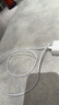 Apple/苹果 60W USB-C数据线-1米 type-c苹果充电线手机数据线 苹果17充电线iphone17充电线 实拍图