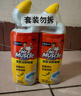 威猛先生（Mr Muscle）洁厕灵 750g*4瓶 柠檬草香 洁厕剂 洁厕液厕所马桶除垢去渍去异味 实拍图