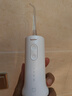 小米（MI）米家电动冲牙器2 超声波洗牙器牙齿冲洗器便携实用长续航牙齿清洁器成人男女情侣生日礼物 实拍图