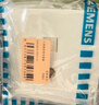 西门子（SIEMENS）开关插座 六类电脑+电视插座面板 皓彩米绒白5UH26741NC013P 实拍图