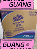 维达（Vinda）有芯卷纸【孙颖莎推荐】蓝色经典4层200克*27卷 高克重卫生纸整箱 实拍图