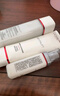 欧莱雅（L'OREAL）套装抗皱紧致护肤礼盒化妆品水乳补水保湿淡纹送妈妈送女友礼物 复颜抗皱礼盒7件套(90%买家选择) 实拍图