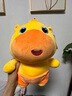 轩岛正版水豚噜噜玩偶抱枕大号陪睡公仔毛绒玩具生日情人节礼物送女生 正版水豚噜噜【呆呆35CM】送娃衣 卡皮巴拉送男生朋友新年礼物官方多爱小众高级 实拍图