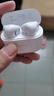 华为长续航蓝牙耳机 FreeBuds SE 2无线耳机 40小时长续航 快速充电 蓝牙5.3适用于苹果/安卓手机 白【政企】 实拍图