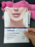 sakose凡士林提拉紧致面膜6片装V绷带面膜挂耳脸部紧致修护男女用 实拍图