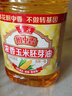 鲁花玉米油 食用油浓香玉米胚芽油非转基因压榨5L 实拍图