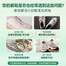 康思嘉小白鞋清洗剂泡泡干洗剂刷洗鞋清洁剂白鞋去污神器清洁剂泡沫3瓶 实拍图
