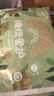 佳婴橄榄奢护婴儿拉拉裤瞬吸干爽尿不湿儿童超薄透气成长裤宝宝学步裤 拉拉裤试用装XXL码4片12-16KG 实拍图