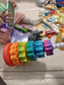 乐乐鱼（leleyu）早教儿童玩具彩虹叠叠转转乐套叠圈1-3岁宝宝益智男女孩生日礼物 实拍图