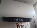 海信（Hisense）3200W变频速热免换镁棒超薄机身60升扁桶玲珑UD热水器专利8字胆国家补贴20%ES60-S6210i以旧换新 实拍图