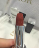 迪奥DIOR烈艳蓝金口红丝绒314哑光唇膏3.5g化妆品礼袋 生日礼物送女友 实拍图