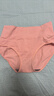 猫人女士高腰内裤女纯棉收腹收小肚子石墨烯抑菌裆高弹三角裤4条XL 实拍图