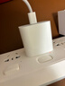 Apple/苹果 20W USB-C充电器  type-c充电器苹果手机充电器原装手机快充头 苹果17手机充电器 实拍图