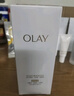 玉兰油（OLAY）全新水光小白瓶50ml补充套装面部精华液美白提亮去黄补水生日礼物 实拍图