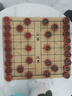 索仁中国象棋套装红花梨实木皮革棋盘礼盒象棋大号送礼送老人收藏礼盒 50#红花梨配手提箱 实拍图
