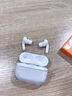 图拉斯正版【2025年新款丨冰透抗黄】适用Airpods Pro3保护套三代airpods4透明硅胶防摔软壳三代四代二代 AirPods Pro 2 【裸机美感 超薄透亮】无线充电丨赠送挂绳 实拍图