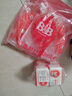 保宁（B&B）婴幼儿洗衣皂儿童肥皂尿布皂专用内衣裤肥皂200g*8【到手共8块】 实拍图