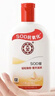 大宝SOD蜜200ml 三件套乳液面霜男女士润肤补水保湿霜护肤品身体乳 实拍图