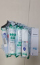乐博维适配海尔净水器滤芯HRO50-5F/5030-5C升级/5E(SJ)7520-5JU1活性炭PP棉反渗透膜平替通用滤芯 HRO7510-5TU1滤芯 全套滤芯 实拍图