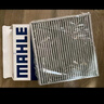 马勒（MAHLE）带炭PM2.5空调滤芯空调滤清LAK1909(比亚迪海豚/元PLUS/丰田bZ3  实拍图