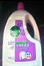 滴露（Dettol）衣物除菌液 松木3L 内衣儿童衣物杀菌除螨 衣服洗衣衣物消毒液 实拍图