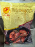 CP正大食品 奥尔良鸡翅中净重2斤 鸡翅奥尔良风味 鸡中翅 实拍图
